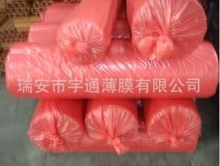 PE薄膜 PE薄膜袋 再生料薄膜 紅色薄膜