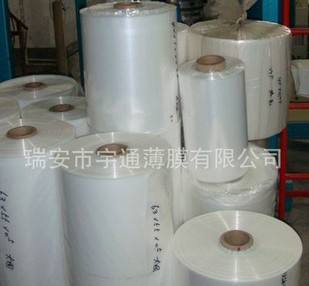 PE薄膜