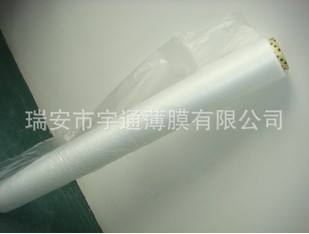 全新低壓復合膜 