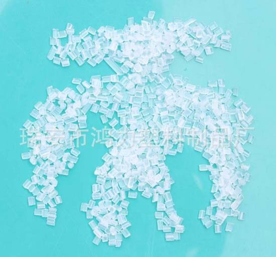 質(zhì)量保證 瑞仁達(dá)降溫料 PP高分子流動(dòng)劑 PP降溫母粒 抗靜電流動(dòng)劑