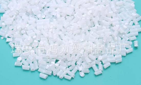 溫州鴻力塑料廠家熱銷PP母粒 PP柔軟母粒 透明功能性母粒質(zhì)量保證