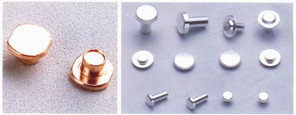 整體鉚釘 鉚釘型觸頭