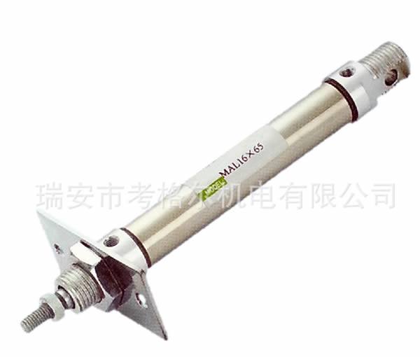 鋁合金迷你氣缸