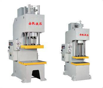 單柱液壓機(jī)