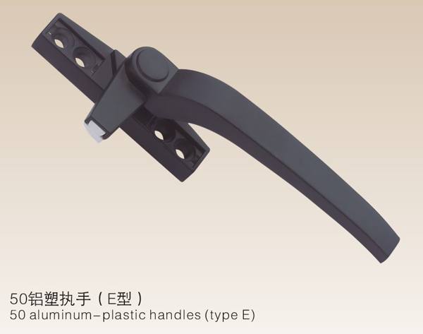 50鋁塑執手（E型）