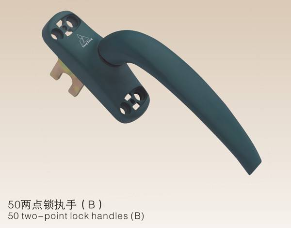 50兩點(diǎn)鎖執(zhí)手（B)