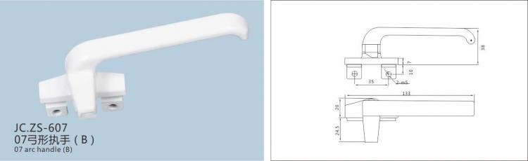 JC.ZS-607平開窗執(zhí)手