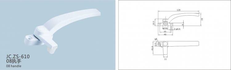 JC.ZS-610平開窗執手