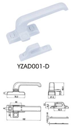 YZAD001-D單點(diǎn)平開執(zhí)手