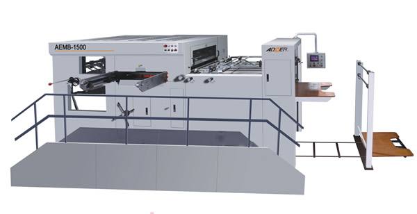 AEMB-1080/1300/1500/1650 半自動平壓平模切機/自動模切機 壓痕機啤機