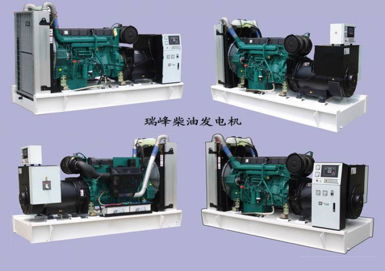 BF-V550 柴油機發(fā)電機