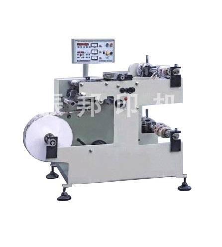 FQ-550 G 高速商標分切機