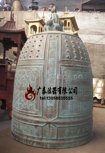 寧波海曙看經(jīng)寺銅鐘