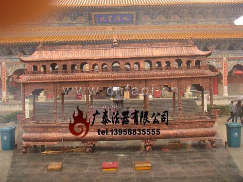 二層長(zhǎng)方香爐