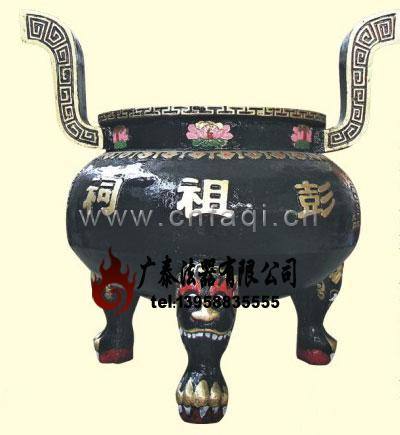 彭祖祠平口香爐