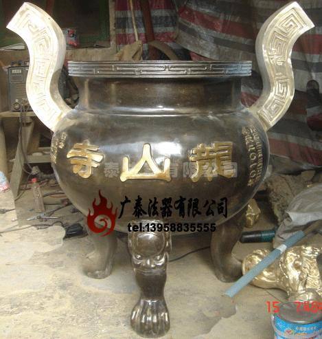 圓鑄銅平口香爐