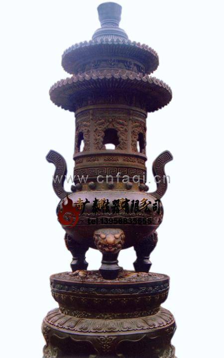 多寶講寺款故宮寶鼎