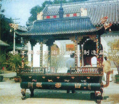 北京白云觀長方香爐
