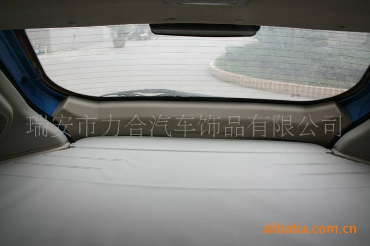 SUV越野車(chē)CS7遮物簾總成