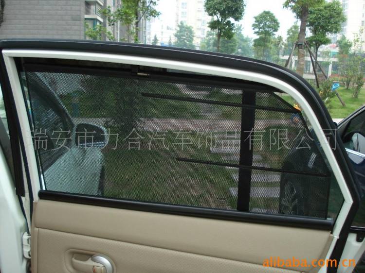 轎車防紫外側(cè)窗遮陽簾