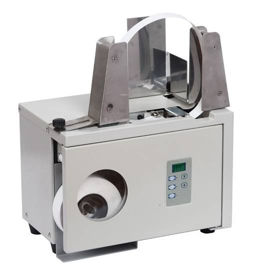 WJD-HH880 捆鈔機(jī)