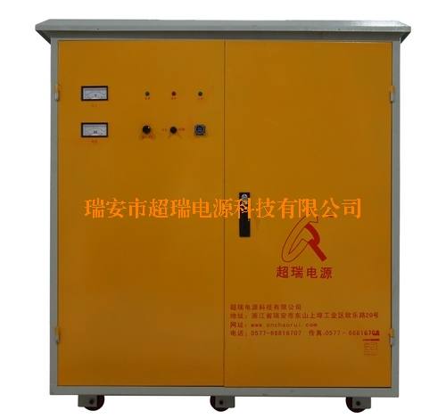 CRP 高頻硬質氧化電源