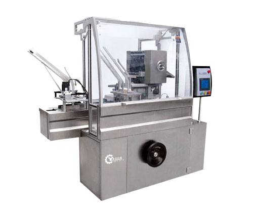 ZHJ-100型自動裝盒機