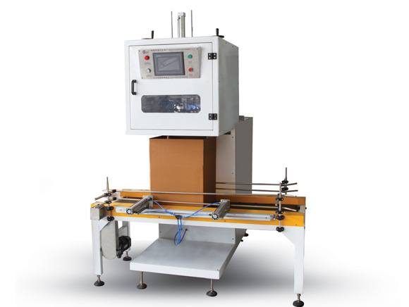 ZX-450型自動裝箱機