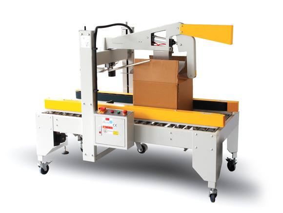 FX-600型自動封箱機