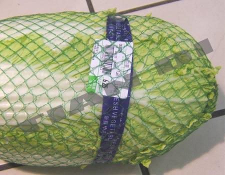 2-5菱型網眼袋PENT-004
