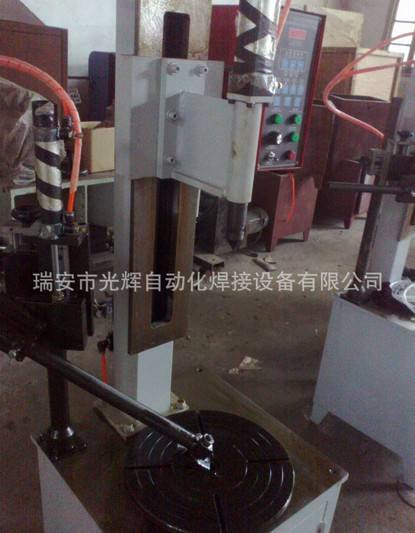 HF-L350環縫焊接專機