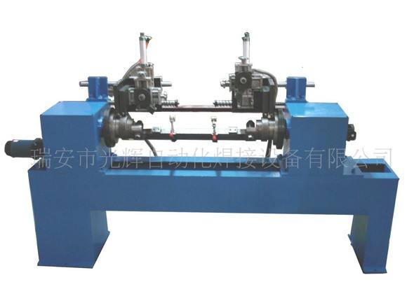 雙槍仿形拉桿環縫自動焊接專機