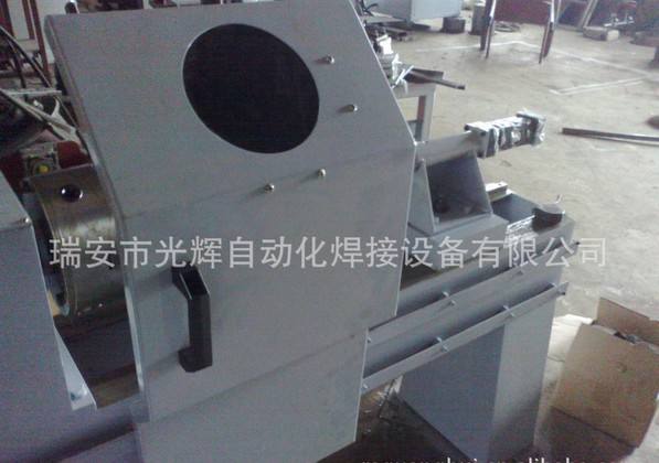 帶有焊接防護(hù)板