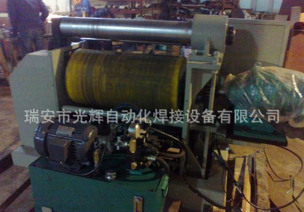 二輥自動卷圓機