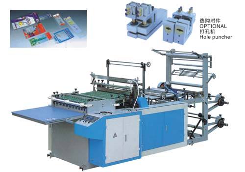 RQL600-1000型 電腦熱切制袋機(jī)