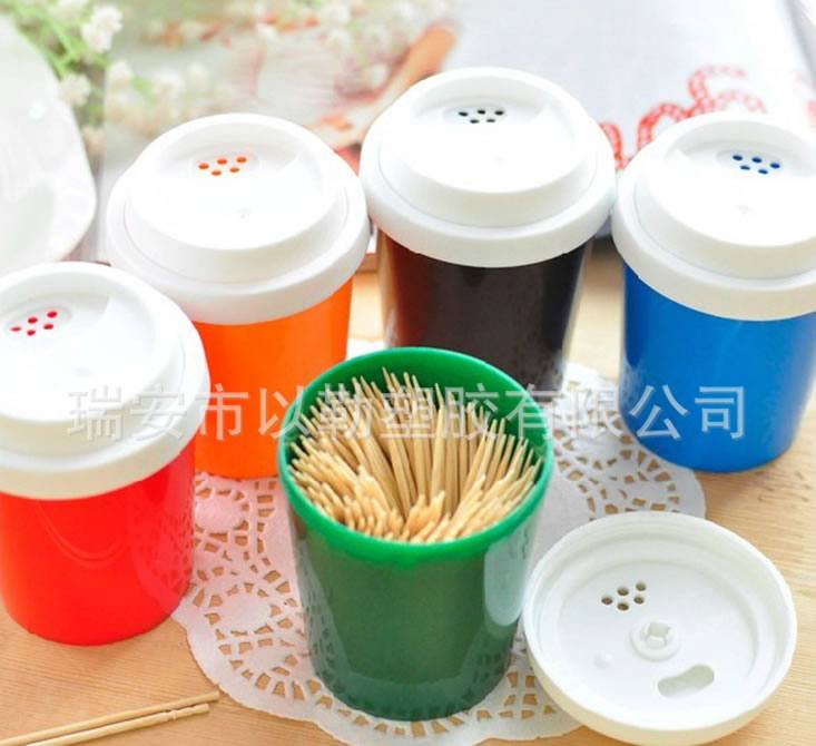 創意居家牙簽筒 多彩咖啡杯造型牙簽瓶 可做調味罐