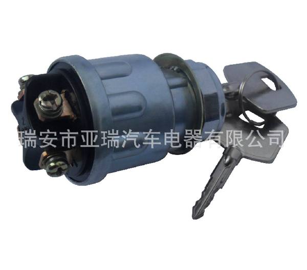 JK404螺式十字鎖解放141點火開關(guān)