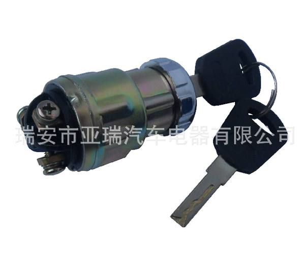 EQ140、JK423特制內齒點火開關