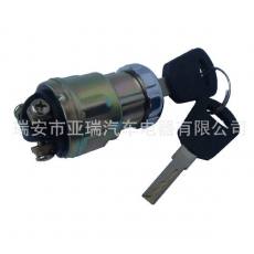 EQ140、JK423特制內(nèi)齒點火開關(guān)