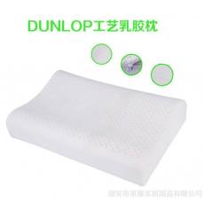 廠(chǎng)家專(zhuān)業(yè)生產(chǎn) 乳膠枕保健枕頸椎枕肩周炎護(hù)頸枕釋壓枕