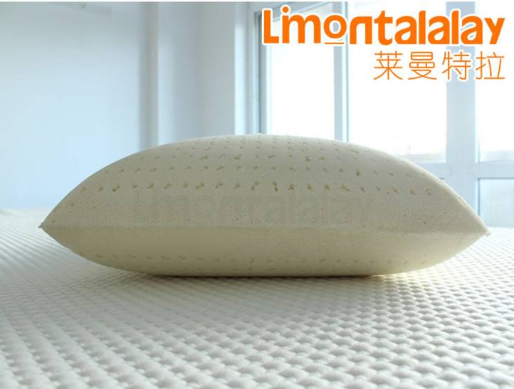TALALAY特拉蕾乳膠枕頭/保健枕頭/頸椎枕 批發 乳膠床墊 乳膠枕頭
