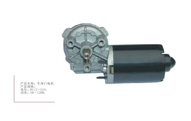 車庫門電機