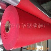 供應薄膜，PVC聚氯乙烯薄膜 工具袋膜