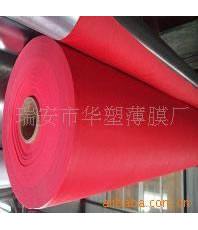 供應薄膜，PVC聚氯乙烯薄膜 工具袋膜