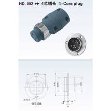 HD-002 4芯插頭