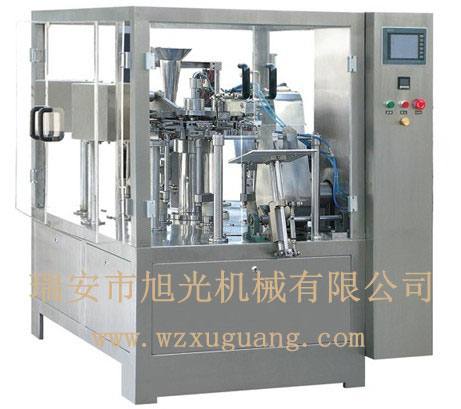 XG8-200給袋式自動包裝機組