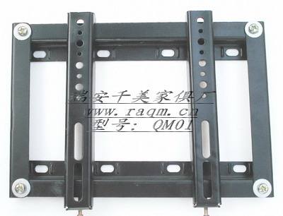 QM01等離子液晶電視架