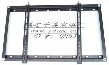 QM03等離子液晶電視架