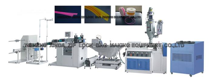 JL-45 夾鏈擠出機