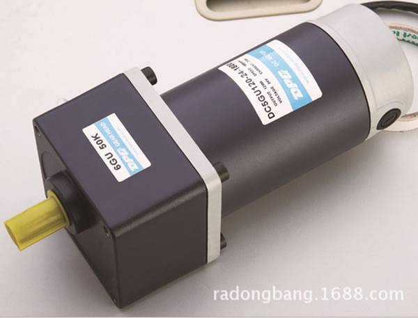 60-120W直流有刷電機(jī) 東邦電動機(jī)